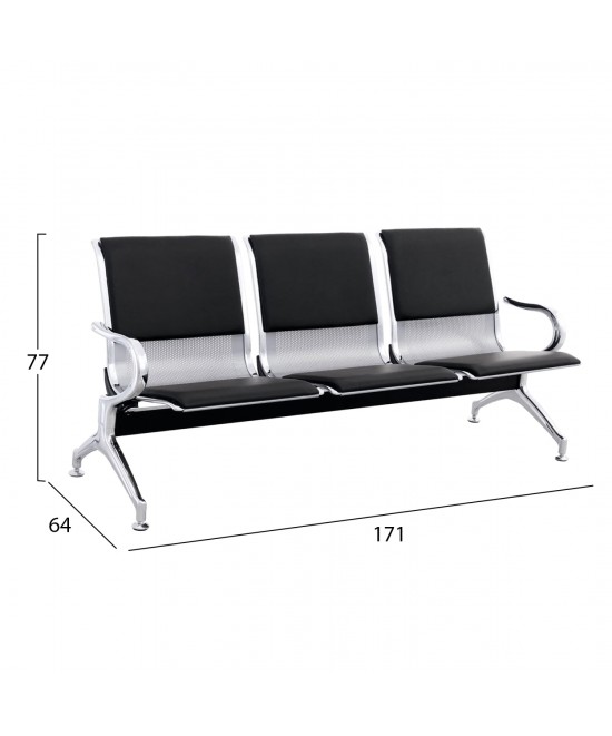 ΚΑΘΙΣΜΑ ΑΝΑΜΟΝΗΣ Τ.ΑΕΡΟΔΡΟΜΙΟΥ 3ΘΕΣΙΟ AVIATOR HM18400 ΜΕΤΑΛΛΟ ΜΕ PU ΜΑΥΡΟ 171x64x77Υ