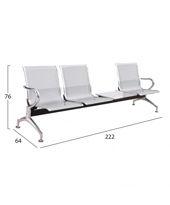 ΠΑΓΚΑΚΙ Τ.ΑΕΡΟΔΡΟΜΙΟΥ 3ΘΕΣΙΟ+ΤΡΑΠΕΖΙ AVIATOR HM18403 ΜΕΤΑΛΛΟ MESH ΓΚΡΙ 222x64x76Υεκ