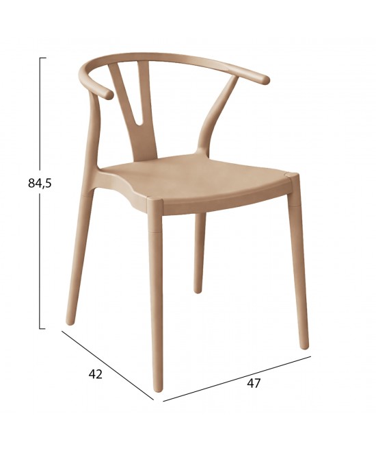 ΠΟΛΥΘΡΟΝΑ ΕΞ.ΧΩΡΟΥ BRAVE HM6625.04 ΠΟΛΥΠΡΟΠΥΛΕΝΙΟ ΣΕ ΚΑΠΟΥΤΣΙΝΟ 47x42x84,5Υεκ