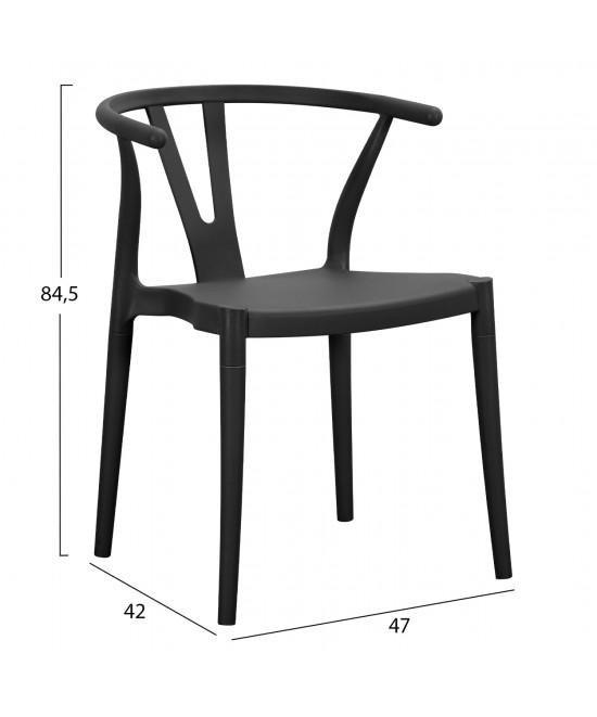 ΠΟΛΥΘΡΟΝΑ ΕΞ.ΧΩΡΟΥ BRAVE HM6625.02 ΠΟΛΥΠΡΟΠΥΛΕΝΙΟ ΣΕ ΜΑΥΡΟ 47x42x84,5Υεκ