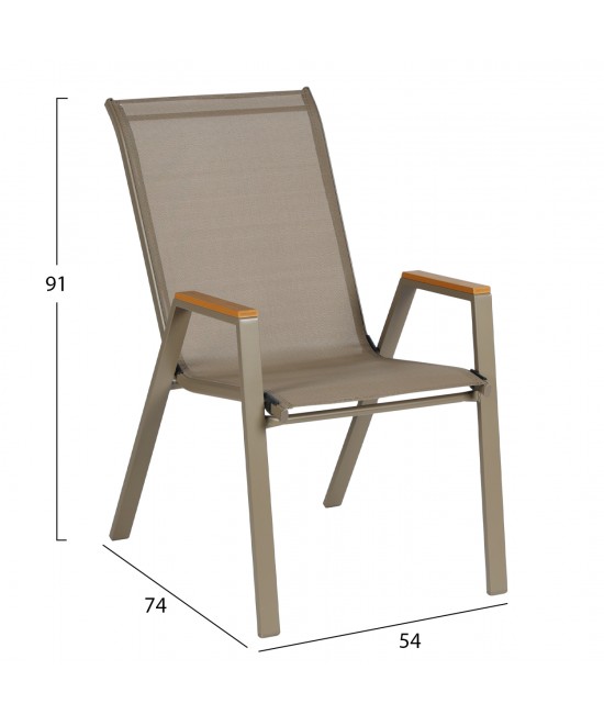 ΣΕΤ ΤΡΑΠΕΖΑΡΙΑΣ 5ΤΜΧ LEONE HM10835.04 ΚΑΡΕΚΛΕΣ ΜΕΤΑΛΛΙΚΕΣ & ΤΡΑΠΕΖΙ 110x60εκ ΣΑΜΠΑΝΙ