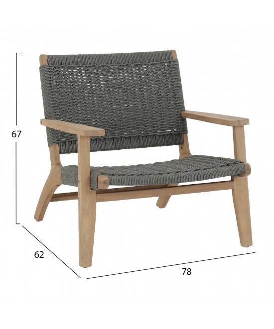ΠΟΛΥΘΡΟΝΑ LOUNGE MONTER HM6241.02 ΞΥΛΟ ΑΚΑΚΙΑΣ ΦΥΣΙΚΟ-ΣΧΟΙΝΙ ΓΚΡΙ 63.5x60x69Υεκ