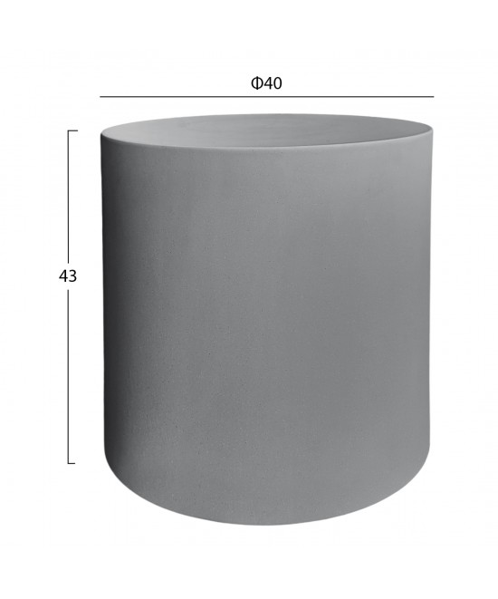 ΤΡΑΠΕΖΙ ΒΟΗΘΗΤΙΚΟ FIBER CEMENT ΣΤΡΟΓΓΥΛΟ KYOKO HM6592.01 ΓΚΡΙ Φ40x43Υεκ. ΤΡΑΠΕΖΙ ΒΟΗΘΗΤΙΚΟ FIBER CEMENT ΣΤΡΟΓΓΥΛΟ KYOKO HM6592.01 ΓΚΡΙ Φ40x43Υεκ.