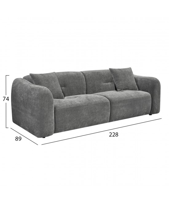 ΚΑΝΑΠΕΣ 3-ΘΕΣΙΟΣ JUNOA HM3333.01 ΓΚΡΙ ΥΦΑΣΜΑ 228x89x74Υεκ