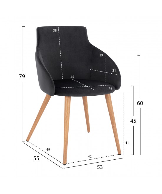 ΣΕΤ ΤΡΑΠΕΖΑΡΙΑΣ ΕΣ.ΧΩΡΟΥ 5ΤΜΧ KELVIN HM10886.05 ΜΕΛΑΜΙΝΗ SONAMA OAK-ΜΑΥΡΟ ΒΕΛΟΥΔΟ