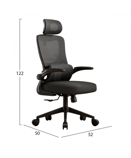 ΚΑΡΕΚΛΑ ΓΡΑΦΕΙΟΥ KESI HM1222.01 ΜΑΥΡO MESH & PP 52x50x122Υεκ.