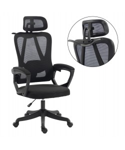 ΚΑΡΕΚΛΑ ΓΡΑΦΕΙΟΥ FRANTIC HM1224.01 ΜΑΥΡO MESH & ΠΟΛΥΠΡΟΠΥΛΕΝΙΟ 60x60x134Υεκ