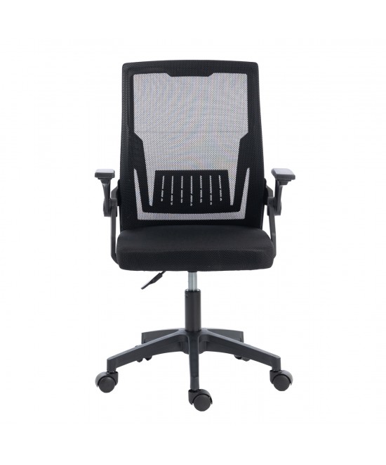 ΚΑΡΕΚΛΑ ΓΡΑΦΕΙΟΥ ZENITH HM1225.01 PP & MESH ΥΦΑΣΜΑ--ΜΑΥΡΟ 60x60x92-100Υεκ