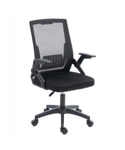 ΚΑΡΕΚΛΑ ΓΡΑΦΕΙΟΥ ZENITH HM1225.01 PP & MESH ΥΦΑΣΜΑ--ΜΑΥΡΟ 60x60x92-100Υεκ