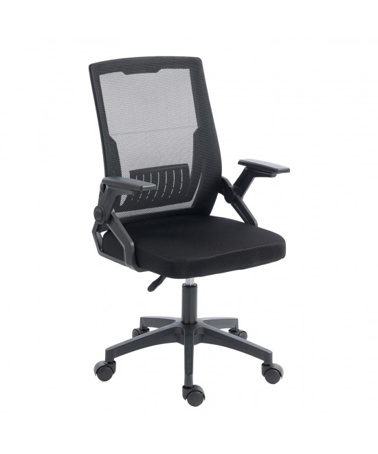 ΚΑΡΕΚΛΑ ΓΡΑΦΕΙΟΥ ZENITH HM1225.01 PP & MESH ΥΦΑΣΜΑ--ΜΑΥΡΟ 60x60x92-100Υεκ