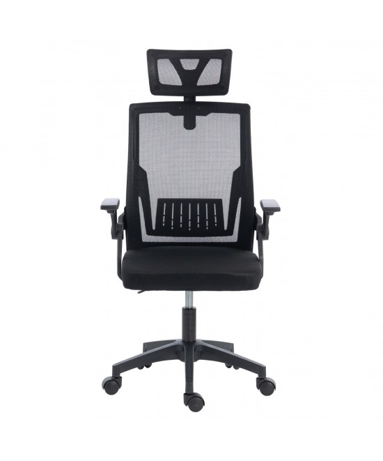ΚΑΡΕΚΛΑ ΓΡΑΦΕΙΟΥ MATRON HM1226.01 ΜΑΥΡO PP & MESH ΥΦΑΣΜΑ 47x47x128Υεκ ΚΑΡΕΚΛΑ ΓΡΑΦΕΙΟΥ MATRON HM1226.01 ΜΑΥΡO PP & MESH ΥΦΑΣΜΑ 47x47x128Υεκ
