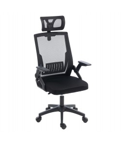 ΚΑΡΕΚΛΑ ΓΡΑΦΕΙΟΥ MATRON HM1226.01 ΜΑΥΡO PP & MESH ΥΦΑΣΜΑ 47x47x128Υεκ