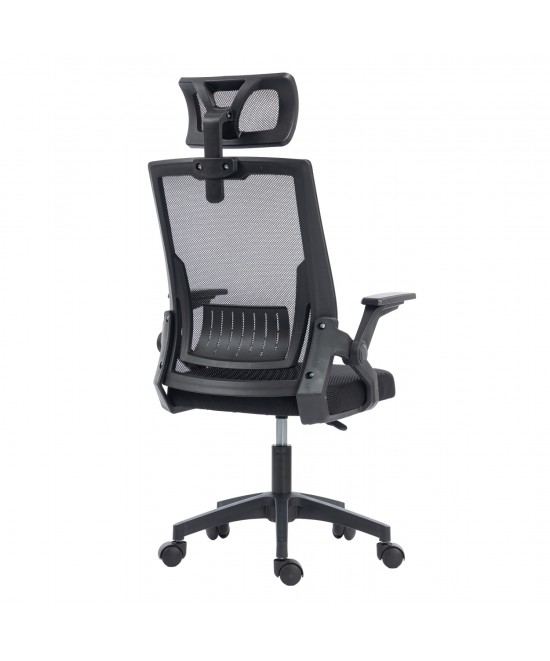 ΚΑΡΕΚΛΑ ΓΡΑΦΕΙΟΥ MATRON HM1226.01 ΜΑΥΡO PP & MESH ΥΦΑΣΜΑ 47x47x128Υεκ ΚΑΡΕΚΛΑ ΓΡΑΦΕΙΟΥ MATRON HM1226.01 ΜΑΥΡO PP & MESH ΥΦΑΣΜΑ 47x47x128Υεκ