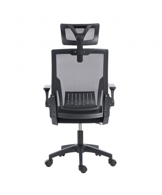 ΚΑΡΕΚΛΑ ΓΡΑΦΕΙΟΥ MATRON HM1226.01 ΜΑΥΡO PP & MESH ΥΦΑΣΜΑ 47x47x128Υεκ ΚΑΡΕΚΛΑ ΓΡΑΦΕΙΟΥ MATRON HM1226.01 ΜΑΥΡO PP & MESH ΥΦΑΣΜΑ 47x47x128Υεκ