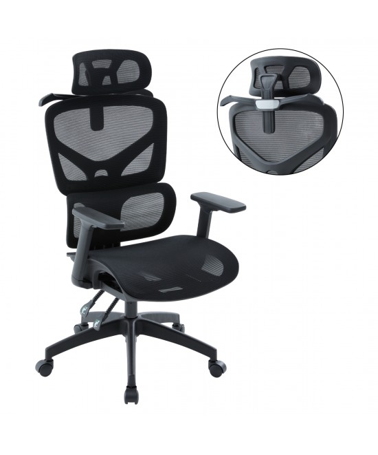 ΚΑΡΕΚΛΑ ΓΡΑΦΕΙΟΥ APEX HM1227.01 ΜΑΥΡO MESH & PP 68x68x120-130Υεκ ΚΑΡΕΚΛΑ ΓΡΑΦΕΙΟΥ APEX HM1227.01 ΜΑΥΡO MESH & PP 68x68x120-130Υεκ