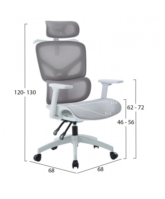 ΚΑΡΕΚΛΑ ΓΡΑΦΕΙΟΥ APEX HM1227.02 ΛΕΥΚΟ PP--ΑΝΟΙΧΤΟ ΓΚΡΙ MESH 68x68x120-130Υεκ