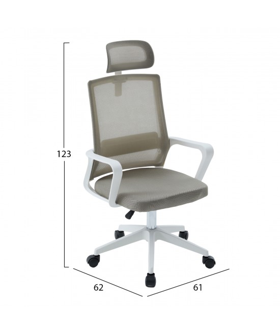 ΚΑΡΕΚΛΑ ΓΡΑΦΕΙΟΥ VELOCITY HM1229.02 ΛΕΥΚΟ PP--ΑΝΟΙΧΤΟ ΓΚΡΙ MESH 61x62x123Υεκ ΚΑΡΕΚΛΑ ΓΡΑΦΕΙΟΥ VELOCITY HM1229.02 ΛΕΥΚΟ PP--ΑΝΟΙΧΤΟ ΓΚΡΙ MESH 61x62x123Υεκ