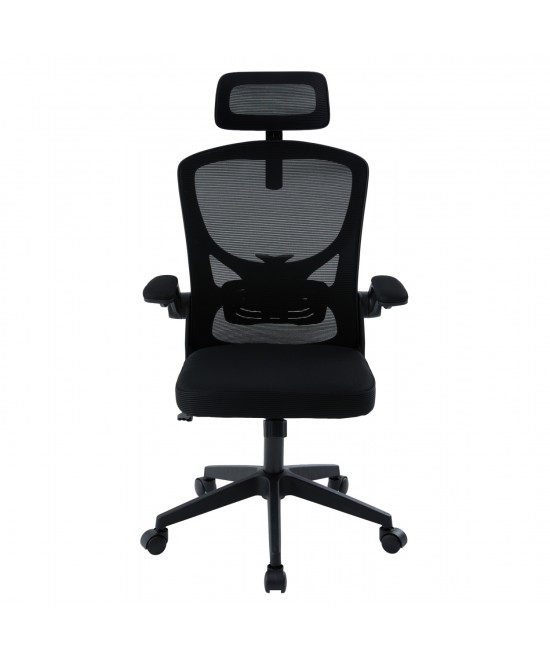ΚΑΡΕΚΛΑ ΓΡΑΦΕΙΟΥ FLOATER HM1230.01 ΜΑΥΡO MESH & PP 62x62x106-116Υεκ ΚΑΡΕΚΛΑ ΓΡΑΦΕΙΟΥ FLOATER HM1230.01 ΜΑΥΡO MESH & PP 62x62x106-116Υεκ