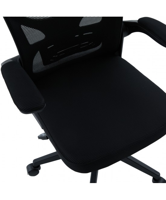 ΚΑΡΕΚΛΑ ΓΡΑΦΕΙΟΥ FLOATER HM1230.01 ΜΑΥΡO MESH & PP 62x62x106-116Υεκ ΚΑΡΕΚΛΑ ΓΡΑΦΕΙΟΥ FLOATER HM1230.01 ΜΑΥΡO MESH & PP 62x62x106-116Υεκ