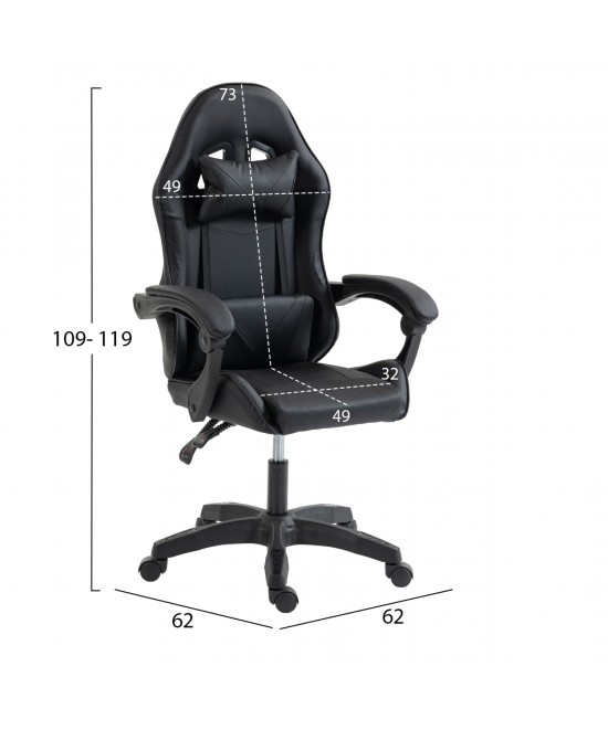 ΚΑΡΕΚΛΑ GAMING STRATUS HM1231.01 ΜΑΥΡΟ PVC--ΜΕ ΜΑΞIΛΑΡΑΚΙΑ ΜΕΣΗΣ/ΚΕΦΑΛΗΣ 62x62x119Υεκ