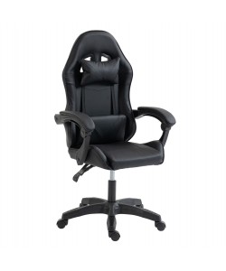 ΚΑΡΕΚΛΑ GAMING STRATUS HM1231.01 ΜΑΥΡΟ PVC--ΜΕ ΜΑΞIΛΑΡΑΚΙΑ ΜΕΣΗΣ/ΚΕΦΑΛΗΣ 62x62x119Υεκ
