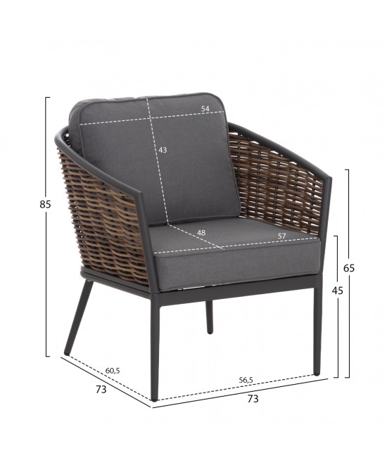 ΣΕΤ ΣΑΛΟΝΙ 4ΤΜΧ CASSIAN HM6552.01 ΑΛΟΥΜΙΝΙΟ & ΜΑΞΙΛΑΡΙΑ ΓΚΡΙ-ΜΠΕΖ P.E.RATTAN