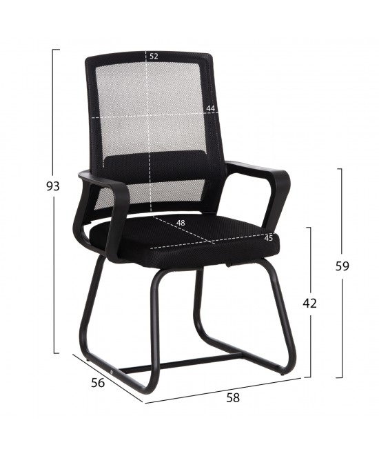 ΚΑΡΕΚΛΑ ΕΠΙΣΚΕΠΤΗ CASTER HM1228.01 PP--MESH--ΜΕΤΑΛΛΟ ΜΑΥΡΟ 46x52x94Υεκ