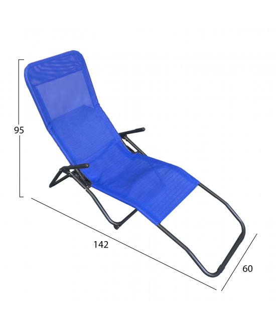 ΞΑΠΛΩΣΤΡΑ ΚΟΥΝΙΣΤΗ SWINGSAND HM6553.05 ΜΠΛΕ TEXTILENE--ΜΑΥΡΟ ΜΕΤΑΛΛΟ 143x60x94Υεκ ΞΑΠΛΩΣΤΡΑ ΚΟΥΝΙΣΤΗ SWINGSAND HM6553.05 ΜΠΛΕ TEXTILENE--ΜΑΥΡΟ ΜΕΤΑΛΛΟ 143x60x94Υεκ
