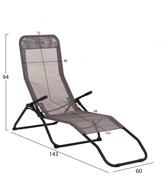 ΞΑΠΛΩΣΤΡΑ ΚΟΥΝΙΣΤΗ SWINGSAND HM6553.01 ΓΚΡΙ TEXTILENE--ΜΑΥΡΟ ΜΕΤΑΛΛΟ 143x60x94Υεκ ΞΑΠΛΩΣΤΡΑ ΚΟΥΝΙΣΤΗ SWINGSAND HM6553.01 ΓΚΡΙ TEXTILENE--ΜΑΥΡΟ ΜΕΤΑΛΛΟ 143x60x94Υεκ
