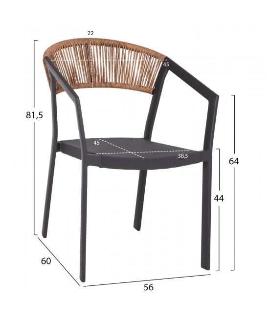 ΣΕΤ ΤΡΑΠΕΖΑΡΙΑΣ 5ΤΜΧ TABER HM10832.01 ΚΑΡΕΚΛΕΣ & ΤΡΑΠΕΖΙ ΑΛΟΥΜ.-POLYWOOD-ΓΚΡΙ