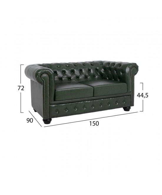 ΣΕΤ ΚΑΝΑΠΕΣ 2ΘΕΣΙΟΣ & 3ΘΕΣΙΟΣ HM10911.08 PU ΔΕΡΜΑ Τ.CHESTERFIELD ΚΥΠΑΡΙΣΣΙ