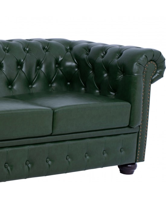 ΣΕΤ ΚΑΝΑΠΕΣ 2ΘΕΣΙΟΣ & 3ΘΕΣΙΟΣ HM10911.08 PU ΔΕΡΜΑ Τ.CHESTERFIELD ΚΥΠΑΡΙΣΣΙ