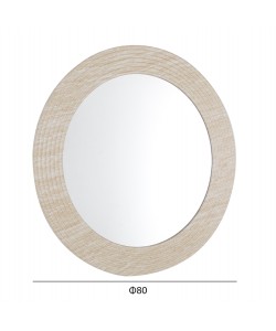 ΚΑΘΡΕΠΤΗΣ ΤΟΙΧΟΥ FONTE HM4880 ΠΛΑΙΣΙΟ MDF ΜΕ PVC ΣΕ ΧΡΩΜΑΤΙΣΜΟ ΤΡΑΒΕΡΤΙΝΑΣ Φ80εκ. ΚΑΘΡΕΠΤΗΣ ΤΟΙΧΟΥ FONTE HM4880 ΠΛΑΙΣΙΟ MDF ΜΕ PVC ΣΕ ΧΡΩΜΑΤΙΣΜΟ ΤΡΑΒΕΡΤΙΝΑΣ Φ80εκ.