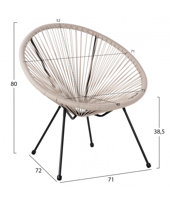 ΣΕΤ ΕΞΩΤΕΡΙΚΟΥ ΧΩΡΟΥ 3ΤΜΧ ACAPULCO HM11861.03 P.E.RATTAN ΕΚΡΟΥ-ΜΕΤΑΛΛΟ ΣΕ ΜΑΥΡΟ