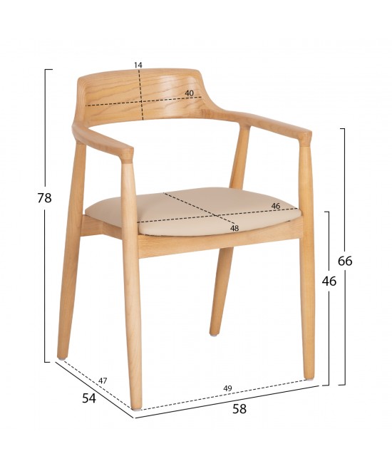 ΠΟΛΥΘΡΟΝΑ ΤΡΑΠΕΖΑΡΙΑΣ TARGA HM18336.11 RUBBERWOOD ΦΥΣΙΚΟ & PU ΕΚΡΟΥ 58x54x78Yεκ ΠΟΛΥΘΡΟΝΑ ΤΡΑΠΕΖΑΡΙΑΣ TARGA HM18336.11 RUBBERWOOD ΦΥΣΙΚΟ & PU ΕΚΡΟΥ 58x54x78Yεκ