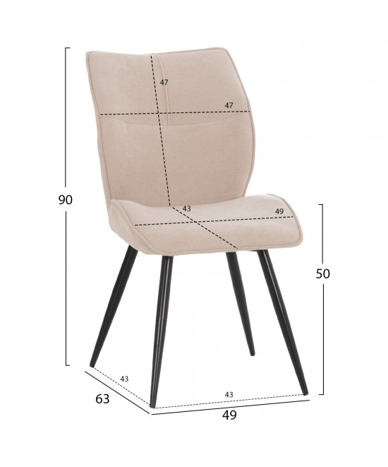 ΣΕΤ ΤΡΑΠΕΖΑΡΙΑΣ 5ΤΜΧ GAFF HM10847.02 MDF TOP ΦΥΣΙΚΟ--ΥΦΑΣΜΑ ΜΠΕΖ & ΜΕΤΑΛΛΟ ΜΑΥΡΟ
