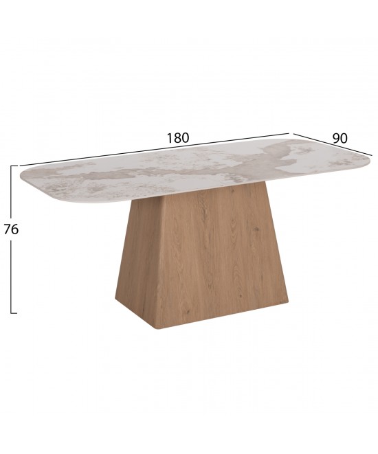 ΣΕΤ ΤΡΑΠΕΖΑΡΙΑΣ 7ΤΜΧ NORDU HM21359 ΚΕΡΑΜΙΚΟ TOP/MDF ΒΑΣΗ--PU ΚΡΕΜ/ΜΕΤΑΛ.ΠΟΔΙΑ