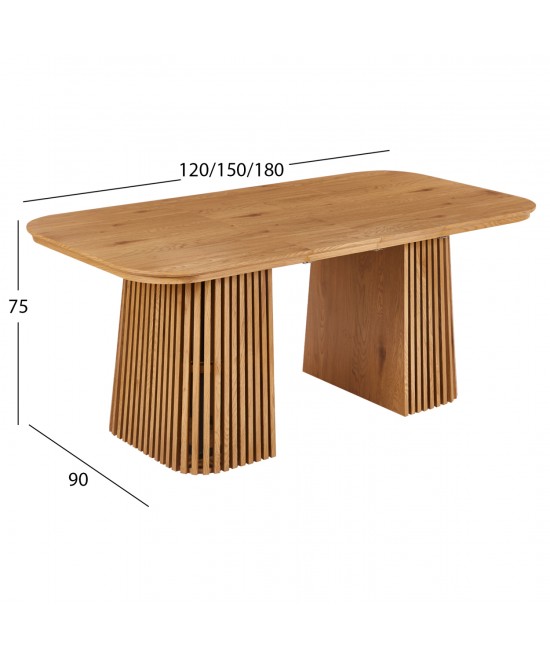 ΤΡΑΠΕΖΙ ΤΡΑΠΕΖΑΡΙΑΣ ΕΠΕΚΤΕΙΝΟΜΕΝΟ VERLO HM18436 MDF ΣΕ ΦΥΣΙΚΟ 120/150/180x90x75Υεκ.