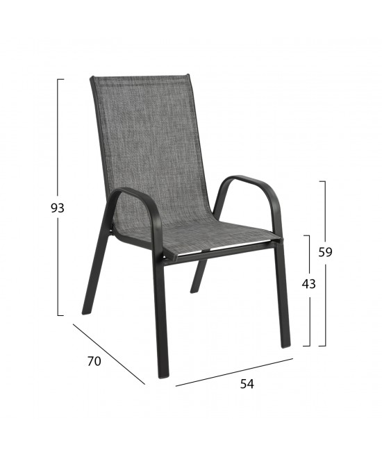 ΣΕΤ ΤΡΑΠΕΖΑΡΙΑΣ 5ΤΜΧ ADAM HM10897.01 ΤΡΑΠΕΖΙ 110x60εκ & 4 ΠΟΛΥΘΡΟΝΕΣ--ΓΚΡΙ ΣΕΤ ΤΡΑΠΕΖΑΡΙΑΣ 5ΤΜΧ ADAM HM10897.01 ΤΡΑΠΕΖΙ 110x60εκ & 4 ΠΟΛΥΘΡΟΝΕΣ--ΓΚΡΙ