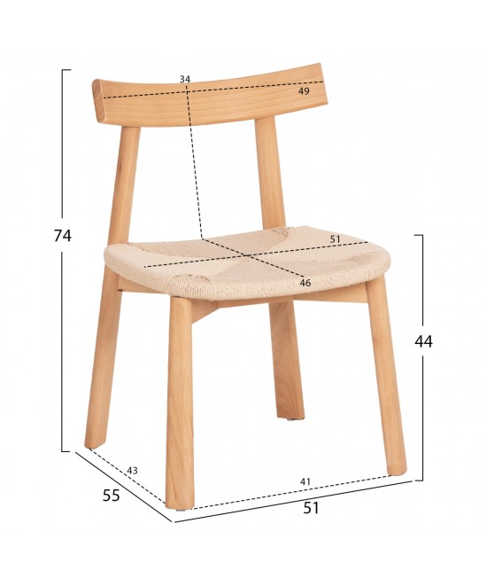 KΑΡΕΚΛΑ ΤΡΑΠΕΖΑΡΙΑΣ OSORIO HM18335.01 RUBBERWOOD & ΣΧΟΙΝΙ ΣΕ ΦΥΣΙΚΟ 51x55x74Υεκ