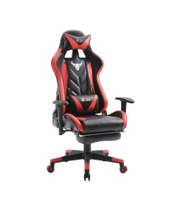 Καρέκλα Γραφείου Bull Κόκκινο 66 x 69 x 125-135