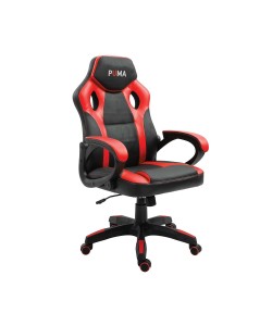 Καρέκλα Γραφείου PUMA Κόκκινο 50 x 63 x 108-116