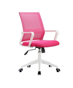 Καρέκλα Γραφείου Addie Ροζ 59 x 61 x 90-100