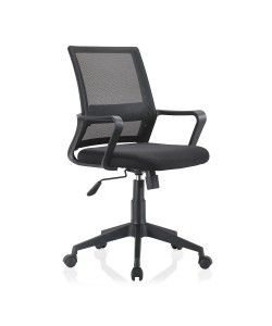 Καρέκλα Γραφείου Addie Μαύρο 59 x 61 x 90-100