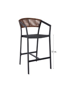 BELUGA BAR KAΦΕ ΜΕ ΜΑΥΡΟ ΣΚΕΛΕΤΟ 57 x 60 x 105 BELUGA BAR KAΦΕ ΜΕ ΜΑΥΡΟ ΣΚΕΛΕΤΟ 57 x 60 x 105