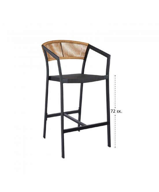 BELUGA BAR ΦΥΣΙΚΟ ΜΕ ΜΑΥΡΟ ΣΚΕΛΕΤΟ 57 x 60 x 105