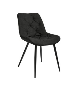 MONICA μαύρο 51 x 59 x 83