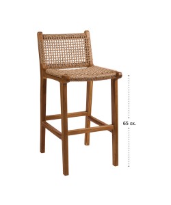 Σκαμπό DORIN-S Φυσικό 41 x 54 x 90