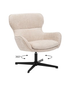 Πολυθρόνα Margo μπεζ 73 x 79 x 88