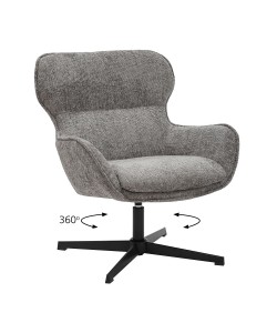 Πολυθρόνα Margo γκρι 73 x 79 x 88